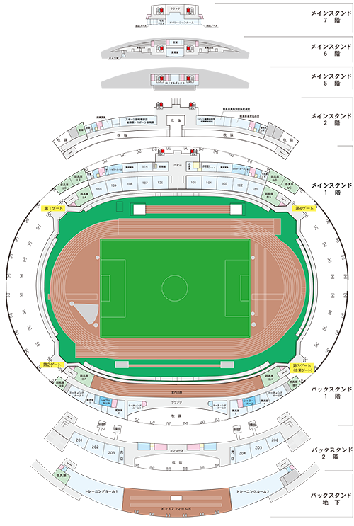 えがお健康スタジアム 施設案内 利用料金 一般財団法人 熊本県スポーツ振興事業団