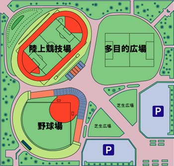 熊本県営八代運動公園エリアマップ