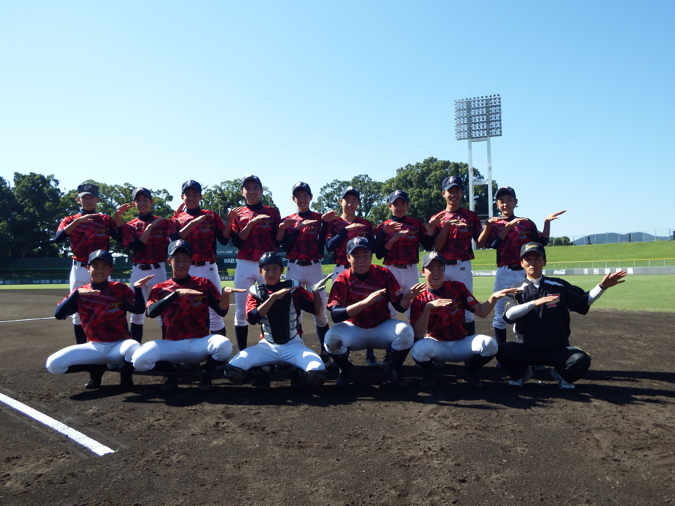 18 Kspa ミズノカップ 熊本県中学三年生野球大会 試合結果 一般財団法人 熊本県スポーツ振興事業団