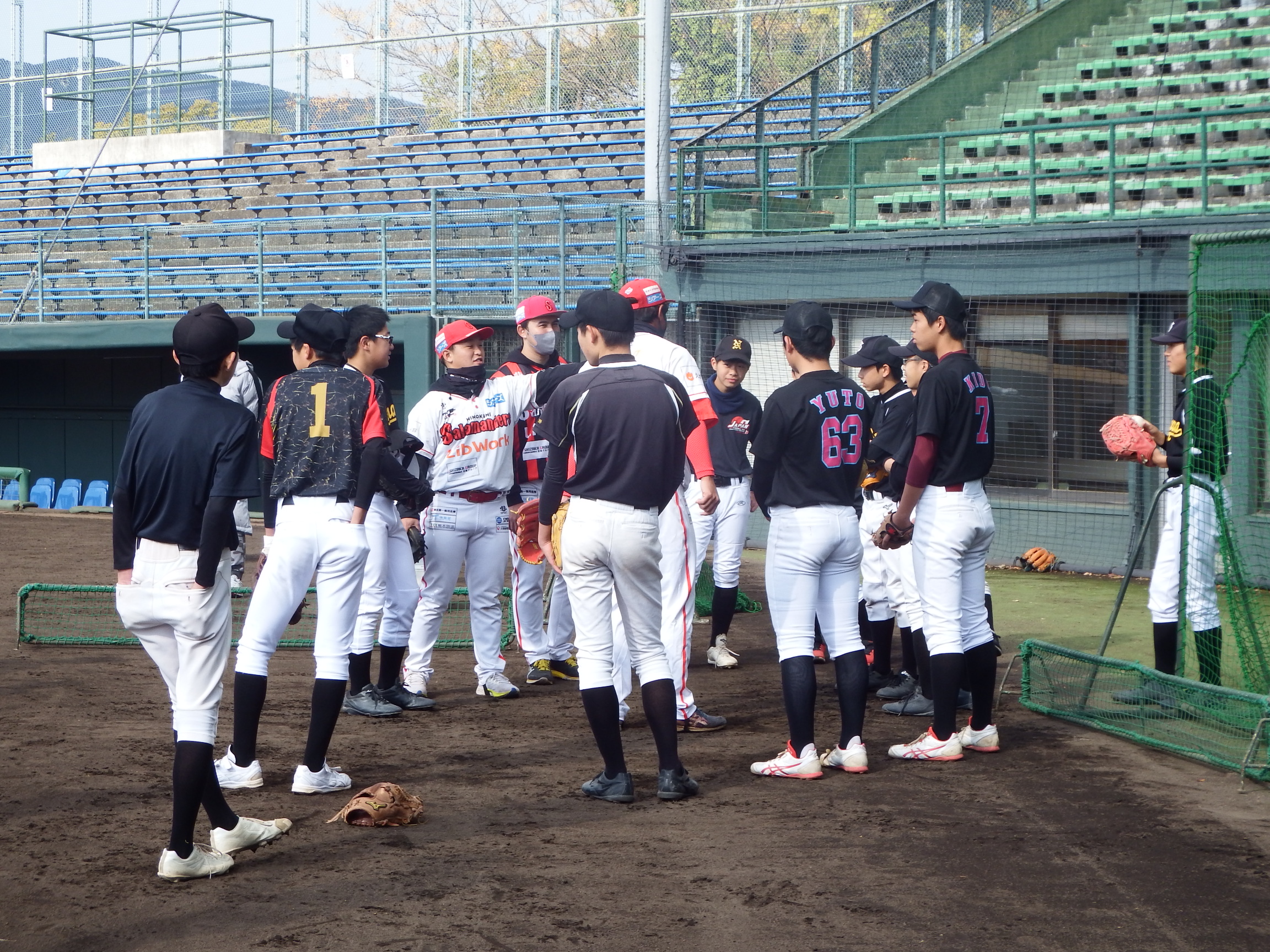一般財団法人熊本県スポーツ振興事業団は、県立の体育施設を管理運営し、県民の体育・スポーツの普及振興を図ることを目的として設立された組織です。
